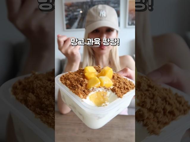 Summer Filipino Mango Float Cake