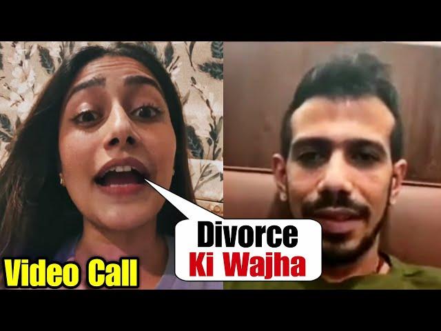 Yuzvendra Chahal got emotional when Dhanashree Verma talked about Divorce Rumours