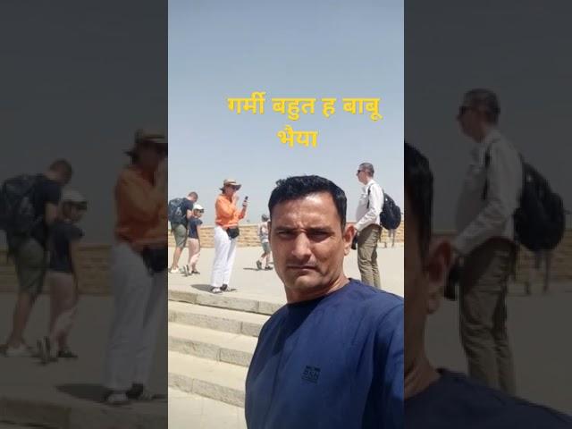 End tk #youtubeshorts#viralvideo#shortvideo#viral#trending#public#shots#ytstudio#bollywood#haryana