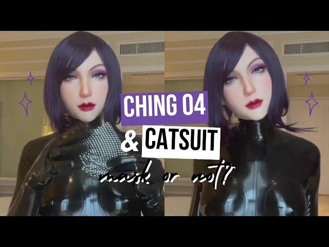 Should I Have A Mask to Fit My Ching04 Mask and Catsuit? 