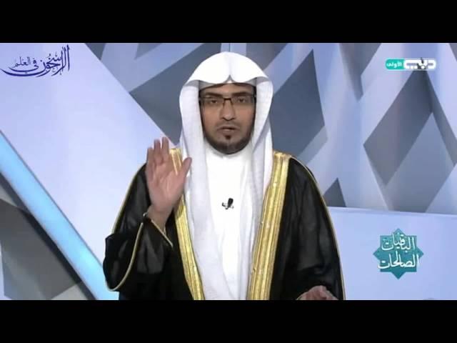 هل ورد في السُّنة الصحيحة عدد أبواب الجنة؟ - الشيخ صالح المغامسي