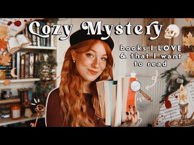 Cozy Mystery Books You Need To Read This Fall!  cozy mystery book guide + TBR ️