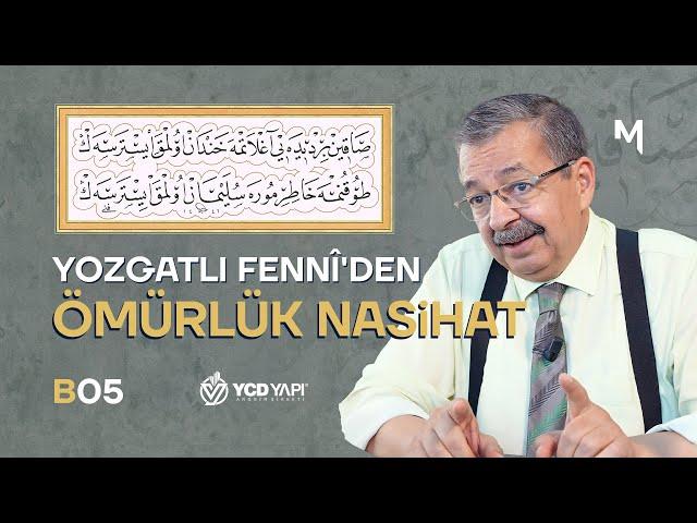 İki Dünya Saadetinin Şifresi - Hayati İnanç | Hayâtî Beyitler | B05