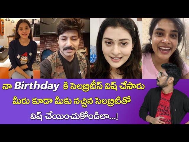 How to Get Personalized Wishes From Celebrities In Telugu By Sai Krishna