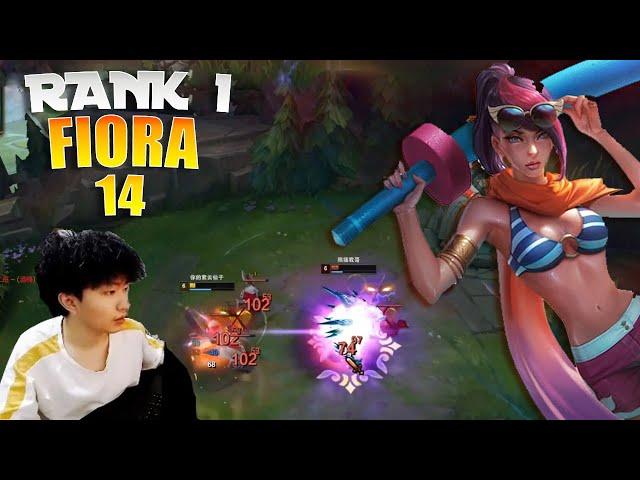 14 Fiora vs Darius - Challenger Elo - 14Fiora Fiora Guide