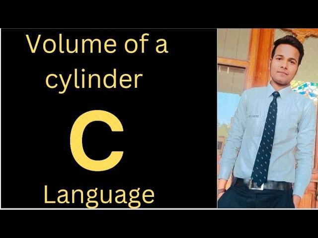 Volume of a cylinder in c program | volume of a cylinder in c @codingcompulsory3897