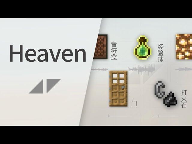 Avcii - Heaven | Minecraft Instruments 