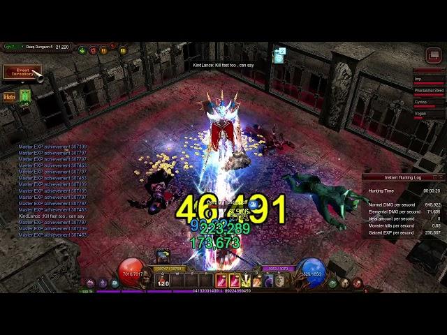 Mu Online Webzen Agility Grow Lancer (GL) 1006 after Rework