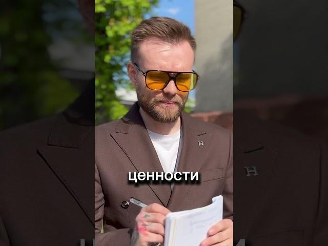 #ведущий #ведущиймосква #юмор #самыекрасивыесвадьбы #импровизатор