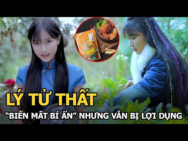 Lý Tử Thất "biến mất bí ẩn" nhưng vẫn bị thế lực "ngầm" lợi dụng : Tiên nữ đồng quê hiện ra sao?