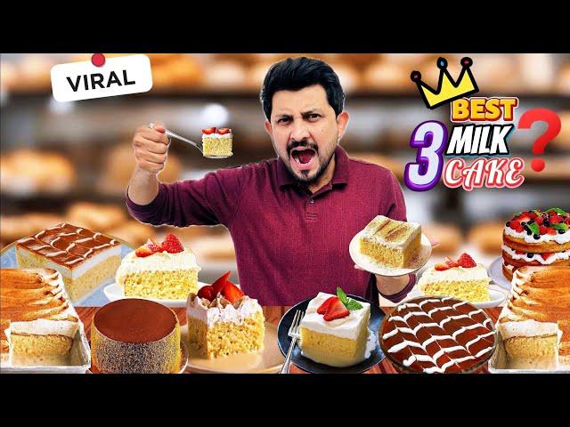 Trying Viral Three Milk Cakes || Let See Which One is Best ??