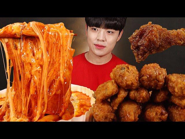 치즈 듬뿍!!! 엽떡 허니콤보 리얼사운드 떡볶이 치킨 먹방 KOREAN SPICY TTEOKBOKKI HONEY FRIED CHICKEN ASMR MUKBANG チキン ไก่ทอด