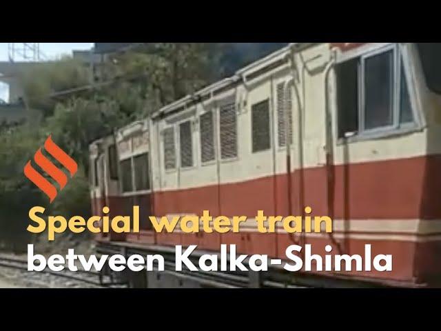 Amid coronavirus lockdown, special water train runs between Kalka-Shimla