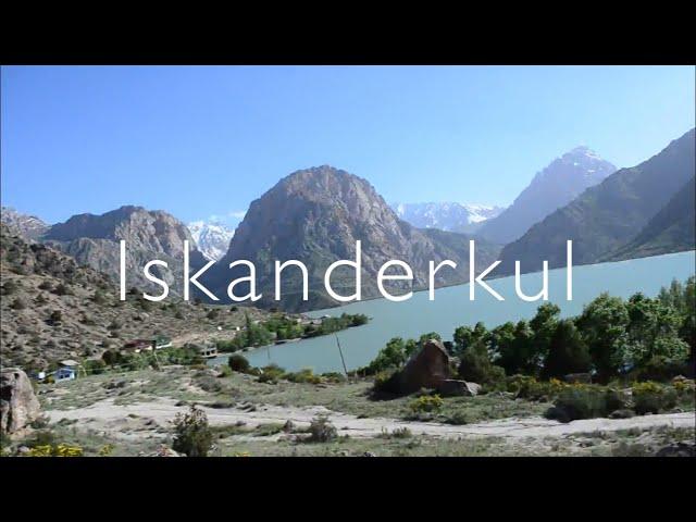 Искандеркуль,iskanderkul, Таджикистан.