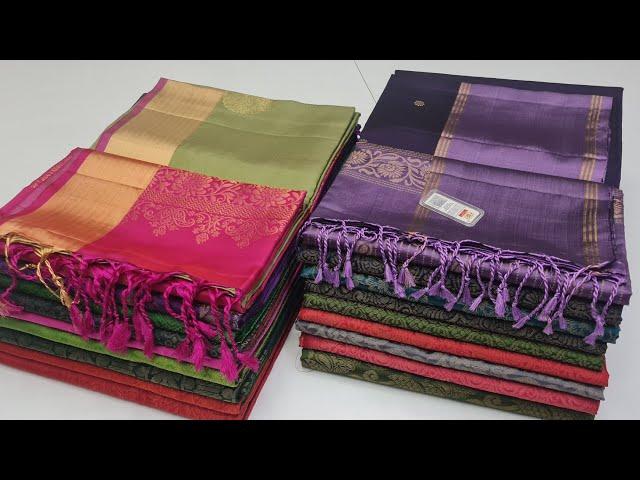 Clearance Sale || Pure Soft Silk Sarees Online Shopping || Coimbatore Sarees Wholesaler