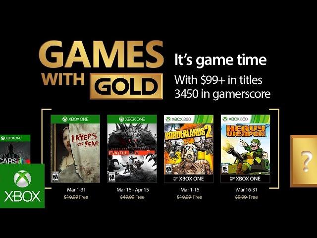 Бесплатные игры для Xbox в Марте 2017