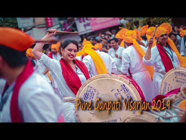 Ganpati Visarjan 2019 | BIGGEST FESTIVALS | PUNE | MAHARASHTRA