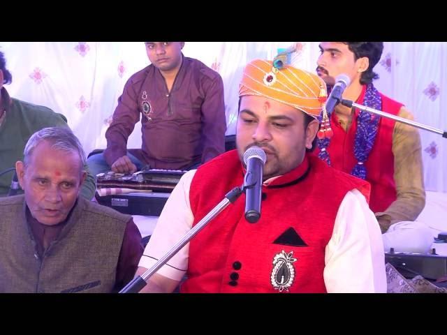 Vedic Musical Vivah By Gajanan Krishna Maharaj Bhagwaan Mahavir Stuthi