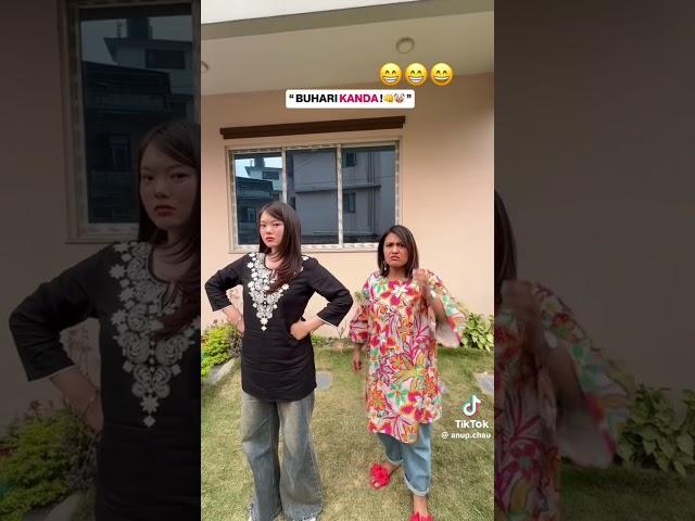 Anup chau##viral videos