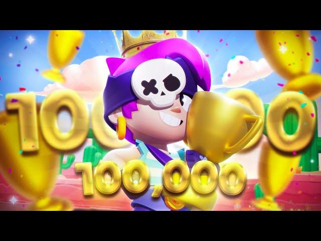 Cada Vez Más Cerca de Pasarme Brawl Stars… (100.000)