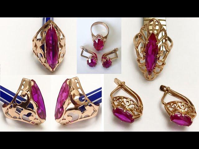 СНОГСШИБАТЕЛЬНЫЕ УКРАШЕНИЯ СССР STUNNING JEWELRY OF THE USSR  GOLD OF THE USSR