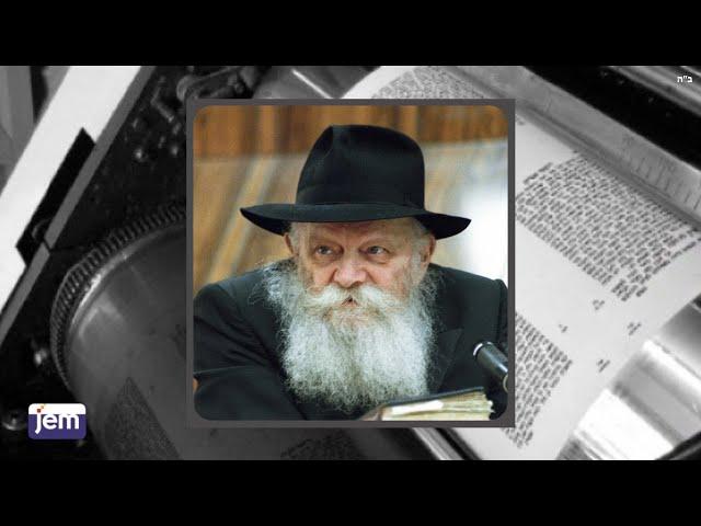 The Rebbe’s Campaign To Print Special Editions Of Tanya In Every City And Town