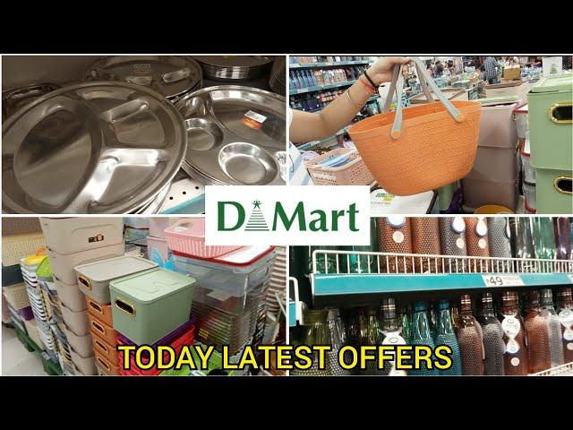 DMART Online Available TODAY LATEST OFFERS at ₹70 Stainless Steel Kitchenette,House Useful Needs