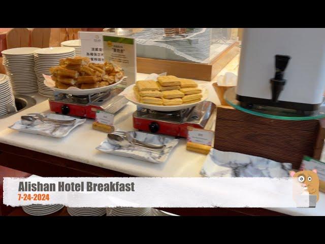 Alishan Hotel Breakfast