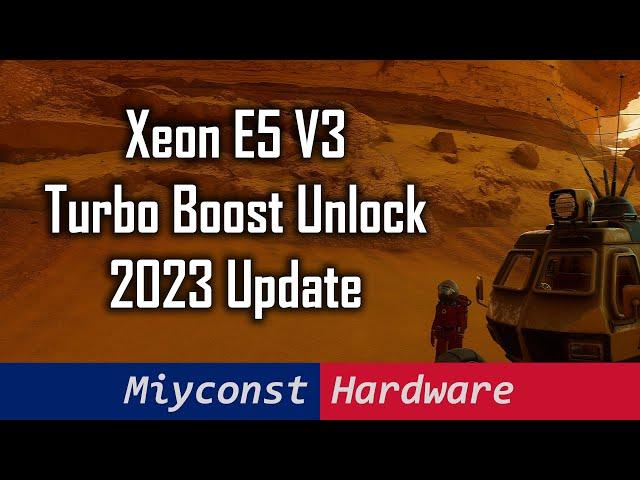  Turbo Boost Unlock in 2023 – everything you need to know and more