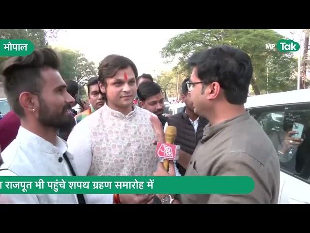 Akash interviews Aajtak @MPTak | Akash Rajput | youth icon Madhya Pradesh