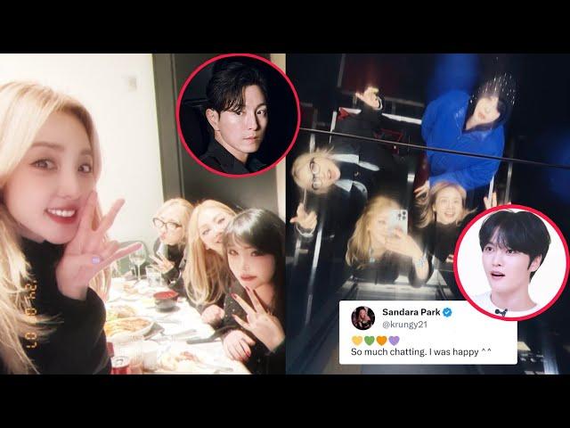 Dara hints comeback after 2NE1 reunited, photo liked by Korean actor Jung-Sung Il, Jaejoong & more!