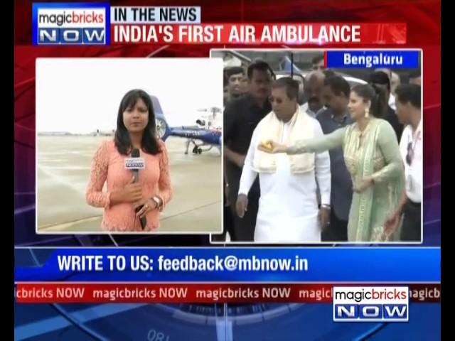 Bengaluru launches India’s first air ambulance service- The News