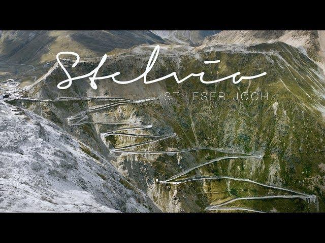 Passo dello Stelvio 4K | The Stelvio Pass by drone | 4K Stilfser Joch