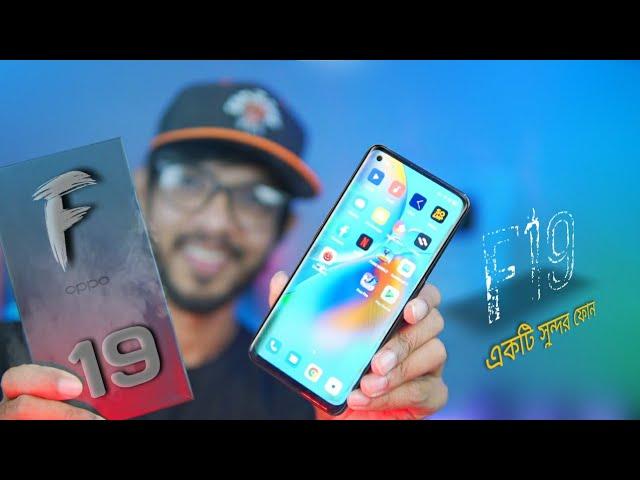 OPPO F19  Review in Bangla | Slim But Big