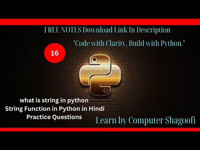 Python Part: 16 || String Methods in Python in Hindi || @computershagoofi#beginners