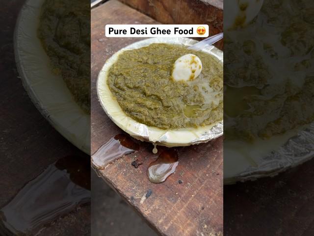 Ludhiana’s Most Viral Desi Ghee Punjabi Food ️#shorts #youtubeshorts  #viral #streetfood