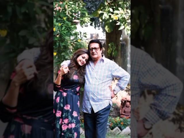 Ranjit mallick and koel mallick father and daughter new  bengali status #whatsapp #shorts#viral