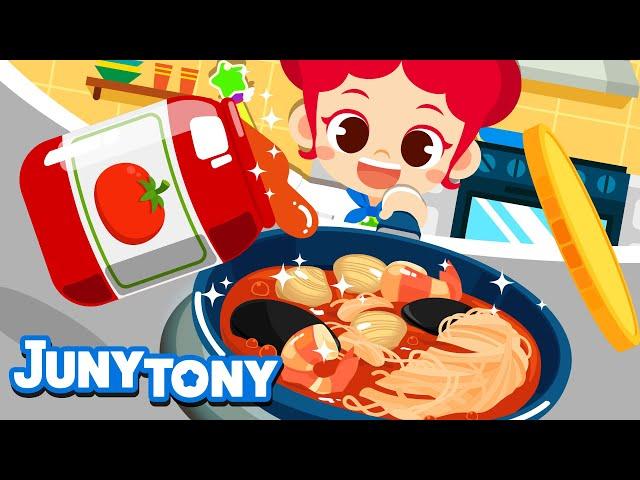 Chef | Cook | Job & Occupation Songs for Kids | Job and Career Songs for Kindergarten | JunyTony