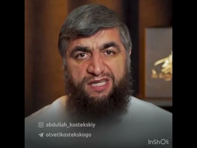 Дуа Кунут в Витр намазе (шейх Костекский)