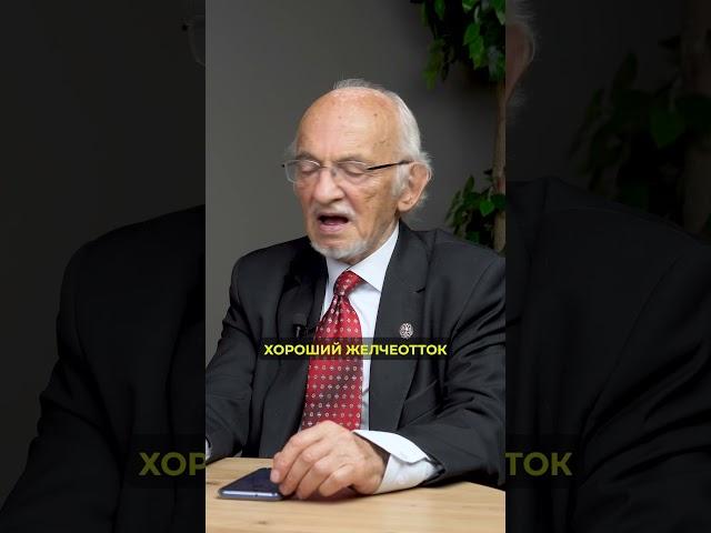 Как правильно восстановить дефицит витамина D