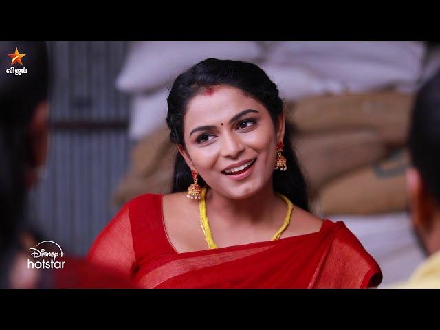 Thangamagal | 25th to 30th November 2024 - Promo