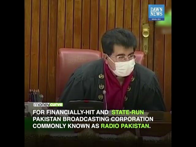 Senate Recommends Fee On Vehicle Registration To Help Radio Pakistan | MoneyCurve |Dawn News English