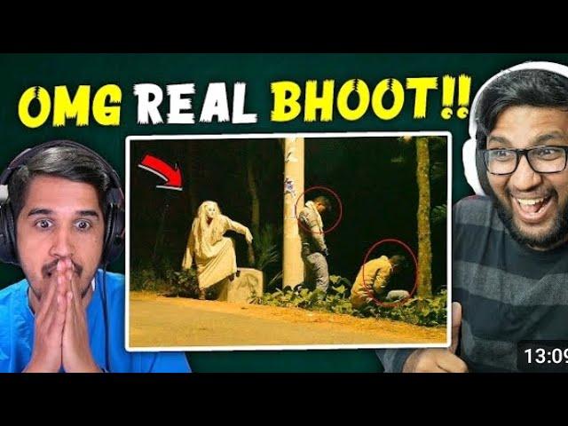 OMG real bhoot Ajay Verse Amit bhai #comedy#video#viral #memes review#tending video#funny sence