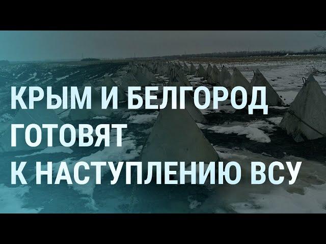 Крым атаковали беспилотники. У России заканчиваются ракеты. В Лавре – операция СБУ |УТРО