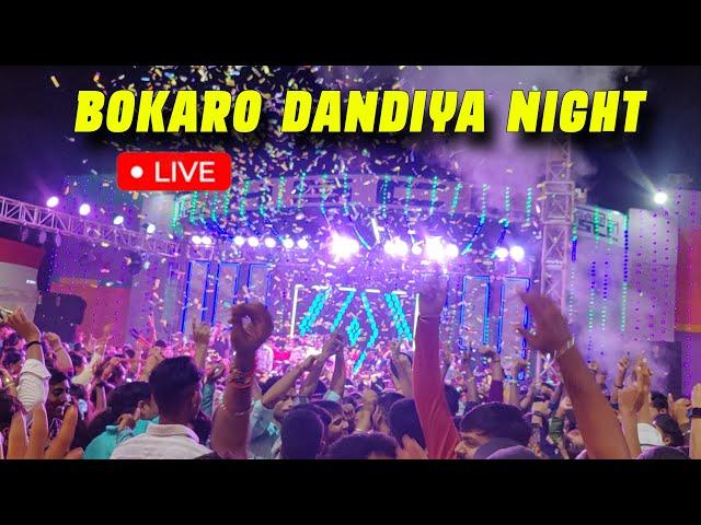 Live - Bokaro Dj Dandiya Night