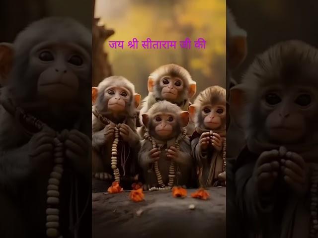 Jai Shri Ram Bhajan Sanatan dharm