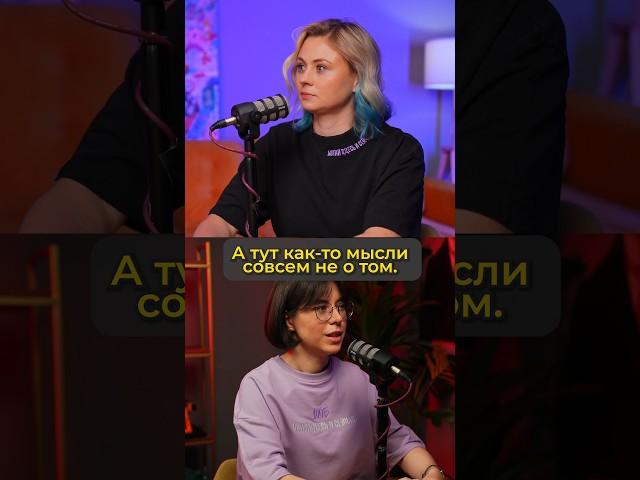 Влюблённые НЕ МОГУТ учиться? #биология #егэ