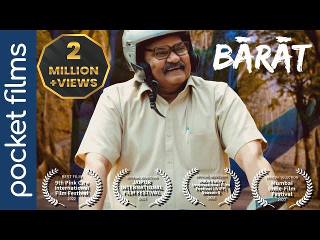 Award winning short film - Barat | A spooky tale of a greedy man who witnesses something dreadful