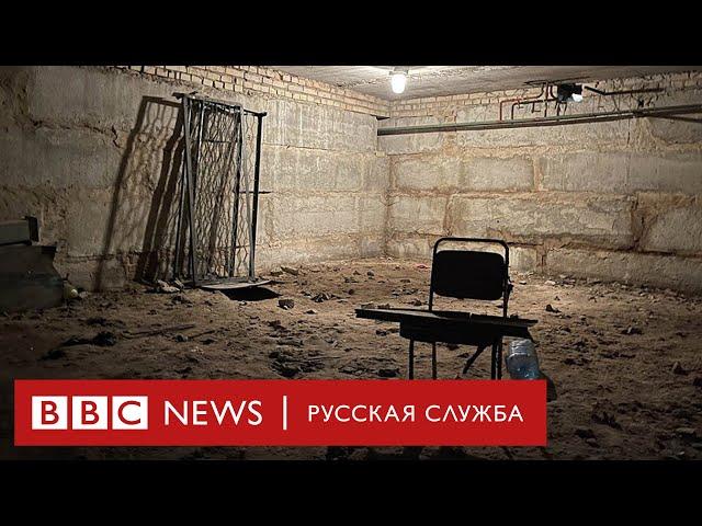 Расстрельный подвал в детском лагере в Буче | Репортаж Би-би-си