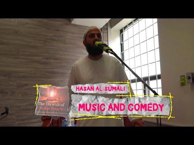 Music and Comedy Is Not Islamic Daʿwah - Ḥasan al-Ṣumālī